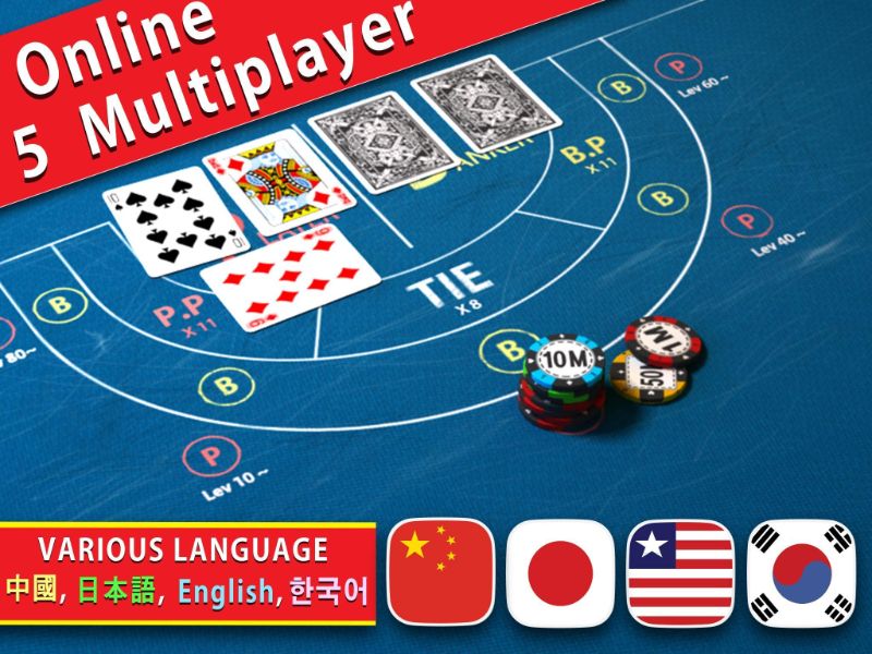 baccarat-online-android-la-gi